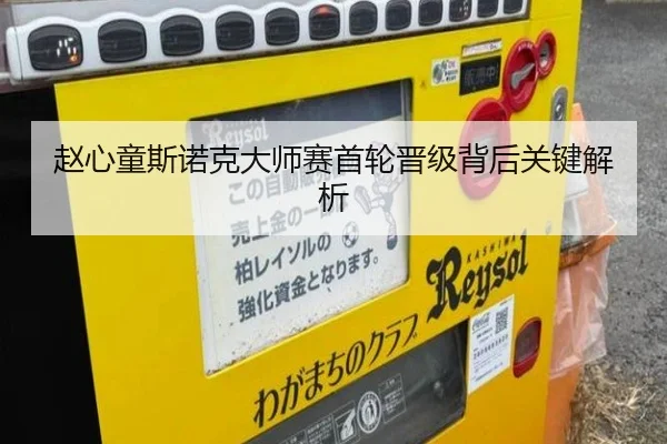 img_1791181512196_223_1_429.jpg